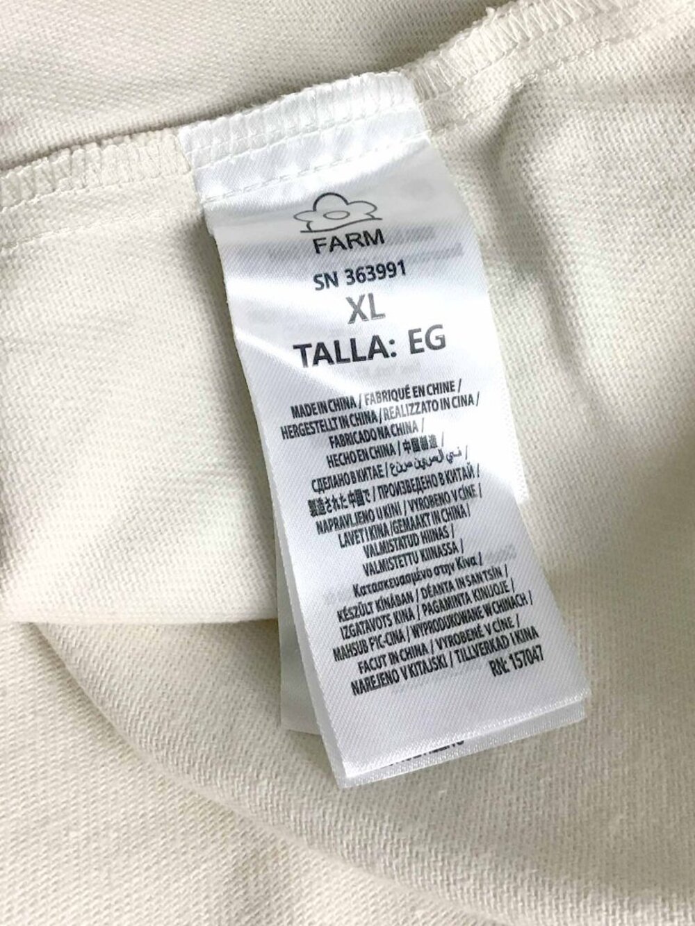 Farm RIO Beige Denim Canva Richelieu Jacket - Picture 13 of 16